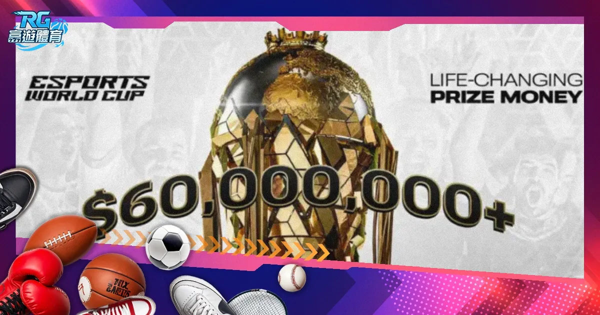 悬念揭晓,奥莫亚泰合,约仅余一年,B体育官网,B体育平台,B体育链接,B体育官方