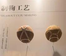 中甲赛场高,潮迭起,重庆铜梁龙,B体育官网,B体育平台,B体育链接,B体育官方