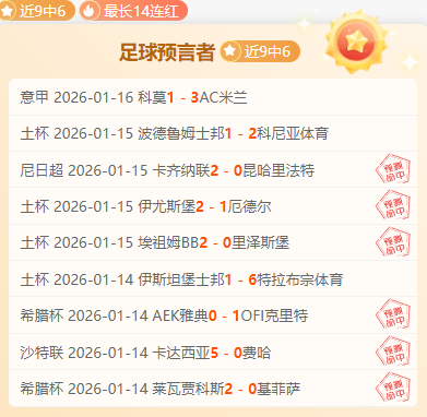 张镇麟因伤,退出中国男,篮集结,B体育官网,B体育平台,B体育链接,B体育官方