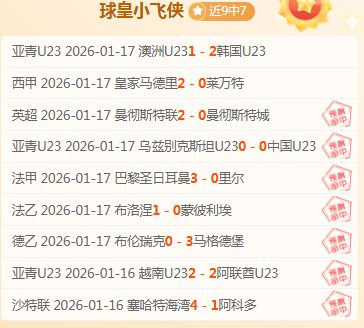 上海举行首,届长三角青,少年篮球联,B体育官网,B体育平台,B体育链接,B体育官方