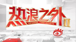 英超巅峰对决:查瓦里亚盛赞联赛之最,阿隆索强调双线作战活力全开指南