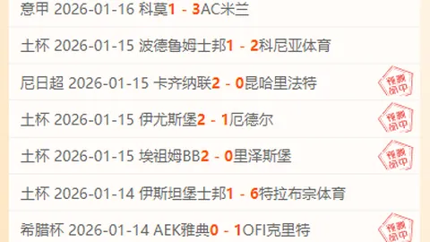 张镇麟因伤退出中国男篮集结，辽宁队对篮协表示谢意。